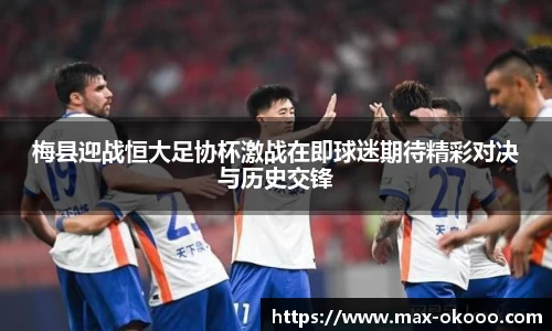 澳客官方网站
